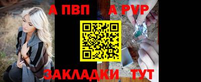 PSILOCYBIN Кимры