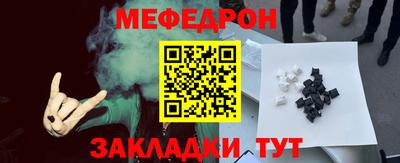 PSILOCYBIN Кимры