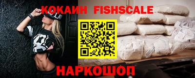 бутик Кингисепп