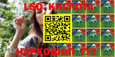 PSILOCYBIN Кимры