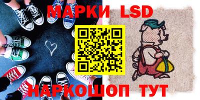 прущая мука Кинель