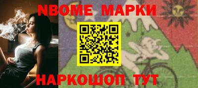 PSILOCYBIN Кимры