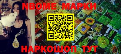 PSILOCYBIN Кимры