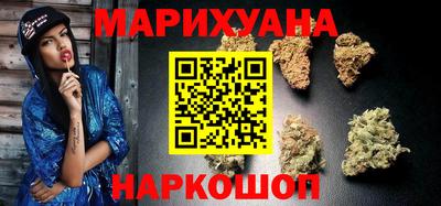прущая мука Кинель