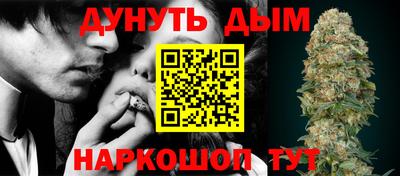 PSILOCYBIN Кимры