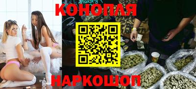 бутик Кингисепп