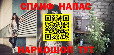 PSILOCYBIN Кимры