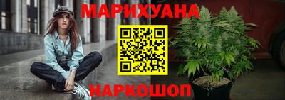 PSILOCYBIN Кимры