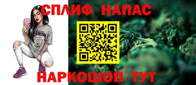 бутик Кингисепп