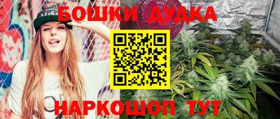 PSILOCYBIN Кимры