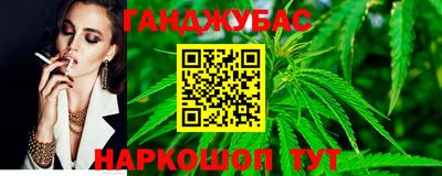 прущая мука Кинель