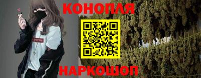 твердый Железногорск