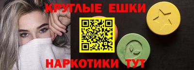 бутик Кингисепп