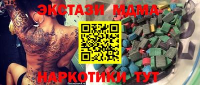 PSILOCYBIN Кимры