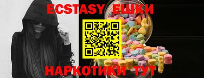 прущая мука Кинель