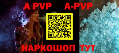 PSILOCYBIN Кимры