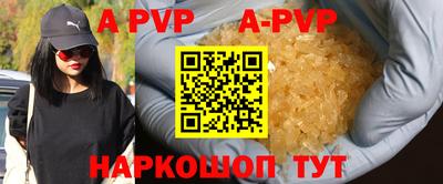 PSILOCYBIN Кимры
