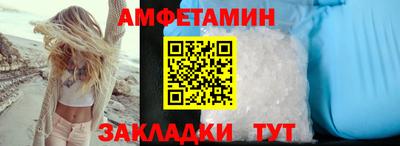 PSILOCYBIN Кимры