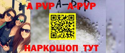 PSILOCYBIN Кимры