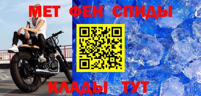 прущая мука Кинель