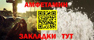 прущая мука Кинель