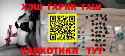 прущая мука Кинель