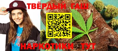 бутик Кингисепп
