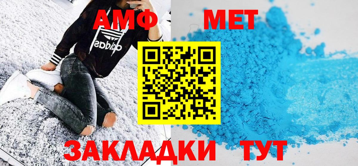 Первитин витя  Первитин витя  Костомукша  Вход с VPN 