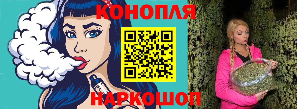 Каннабис AK-47  Бошки марихуана конопля  Костомукша  Вход с VPN 